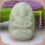 属牛本命佛【虚空藏菩萨】翡翠吊坠(A货)