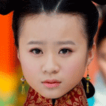 丁丑牛