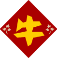 ţ2016